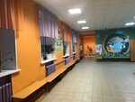 МАОУ Гимназия № 2 (бул. Мира, 4), гимназия в Нижнем Новгороде