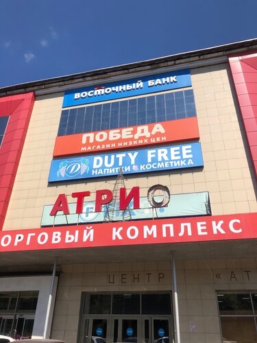 Субару центр саратов