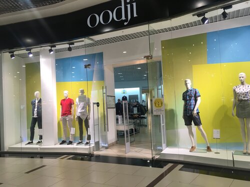 Clothing store oodji, Kurgan, photo