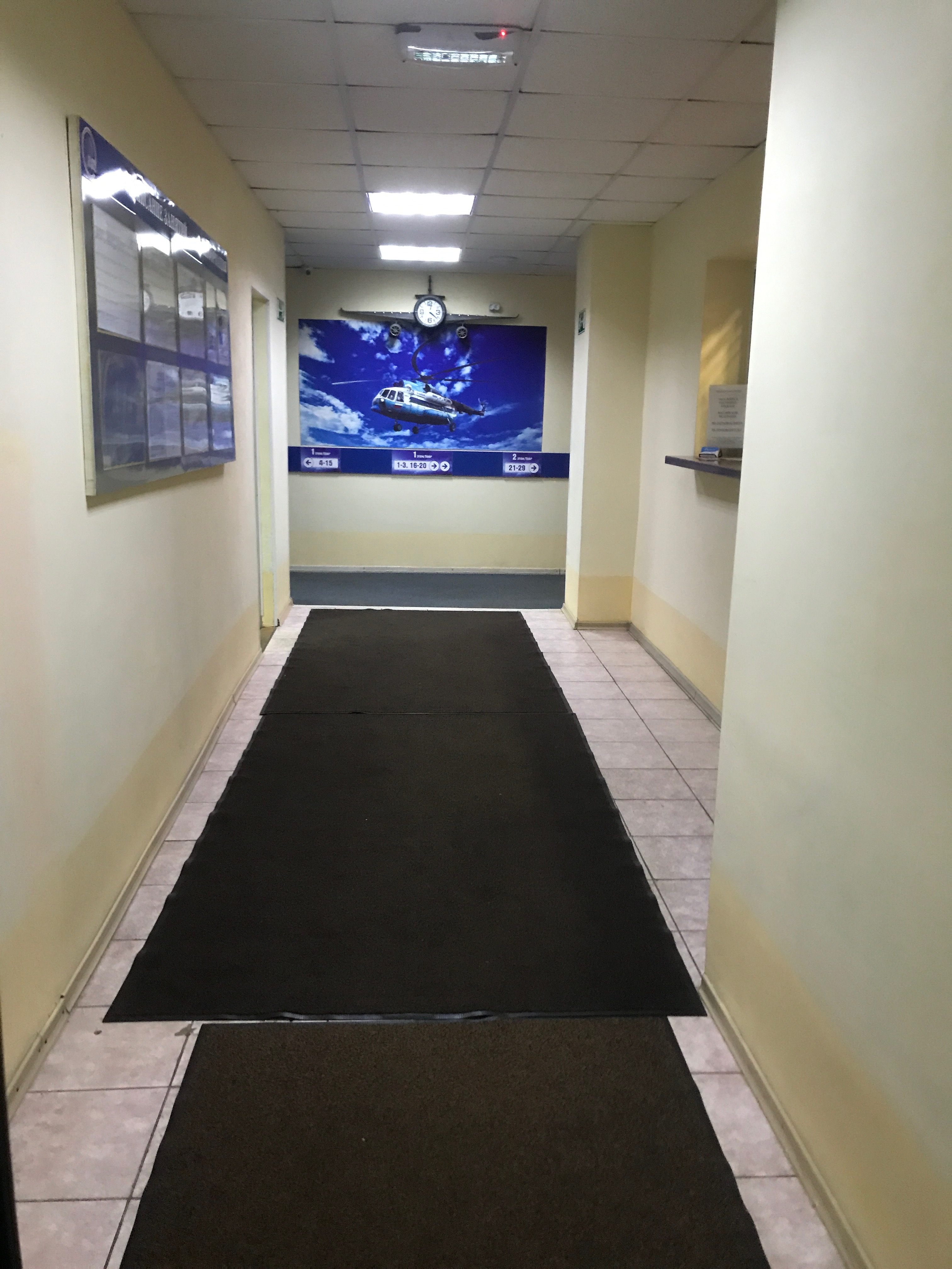 Фото Авиатор