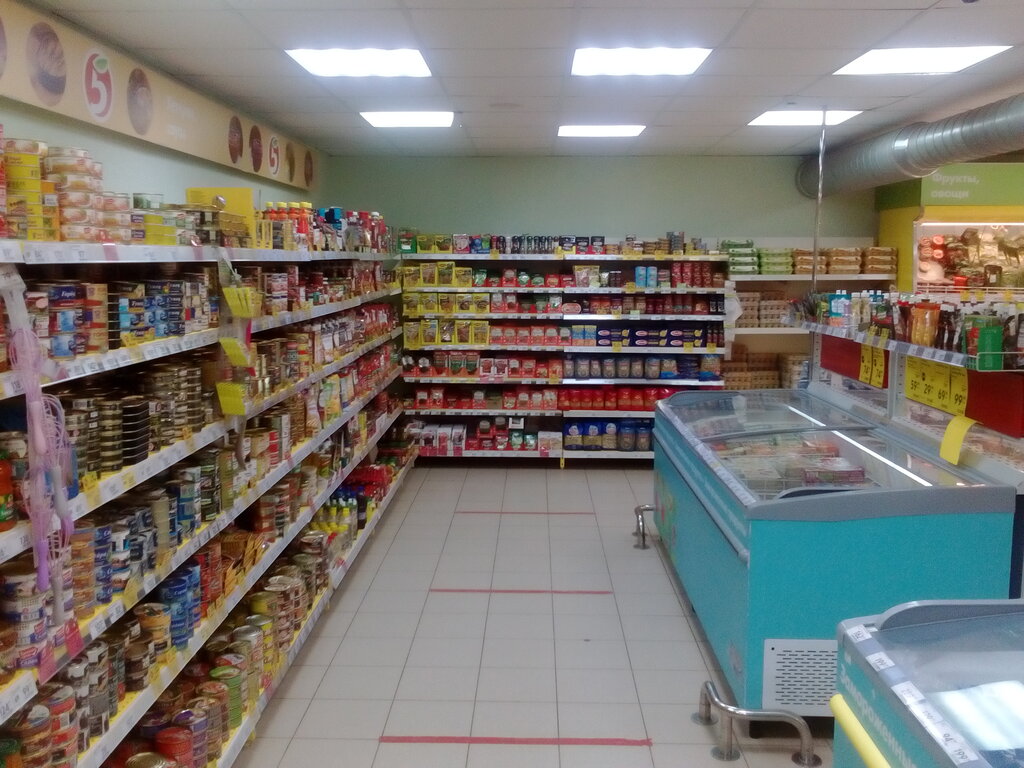 Supermarket Pyatyorochka, Kirovo‑Chepetsk, photo