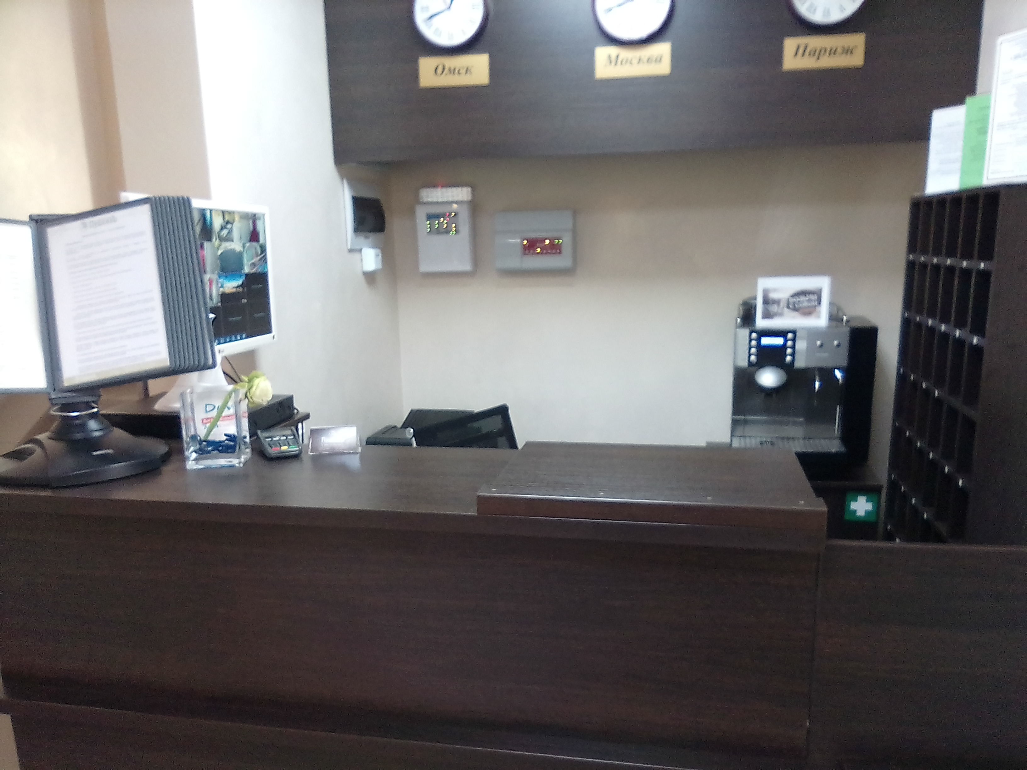 Фото ПушкинЪ