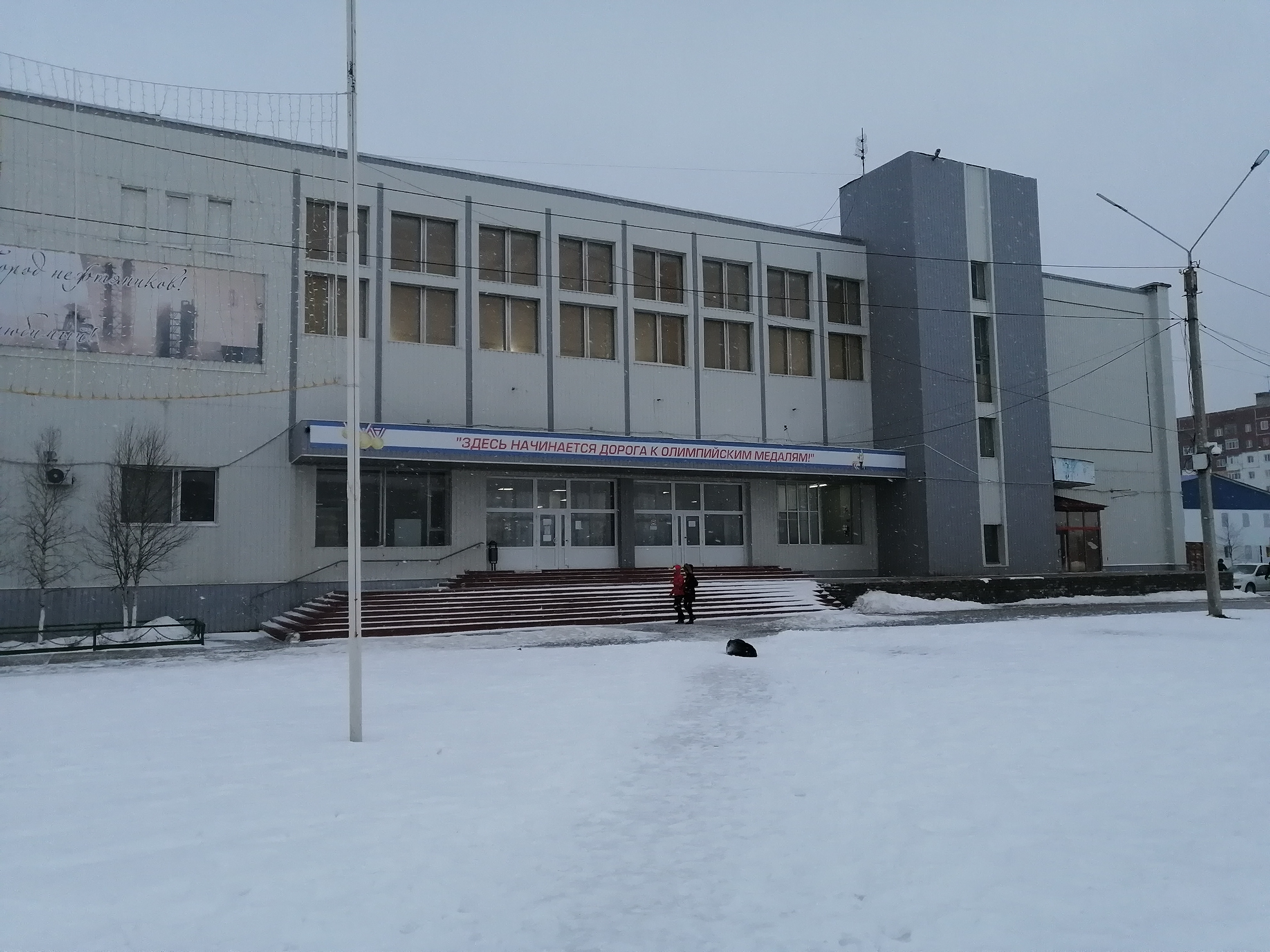 Школа 2 усинск карта