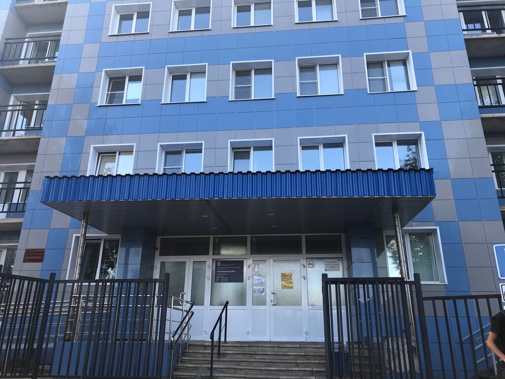 Polyclinic for adults Государственное учреждение здравоохранения Богородицкая центральная больница, Поликлиника для взрослых, Bogoroditsk, photo