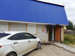 Парикмахерская (selo Kozhlasola, ulitsa Elmara, 37В), hairdresser