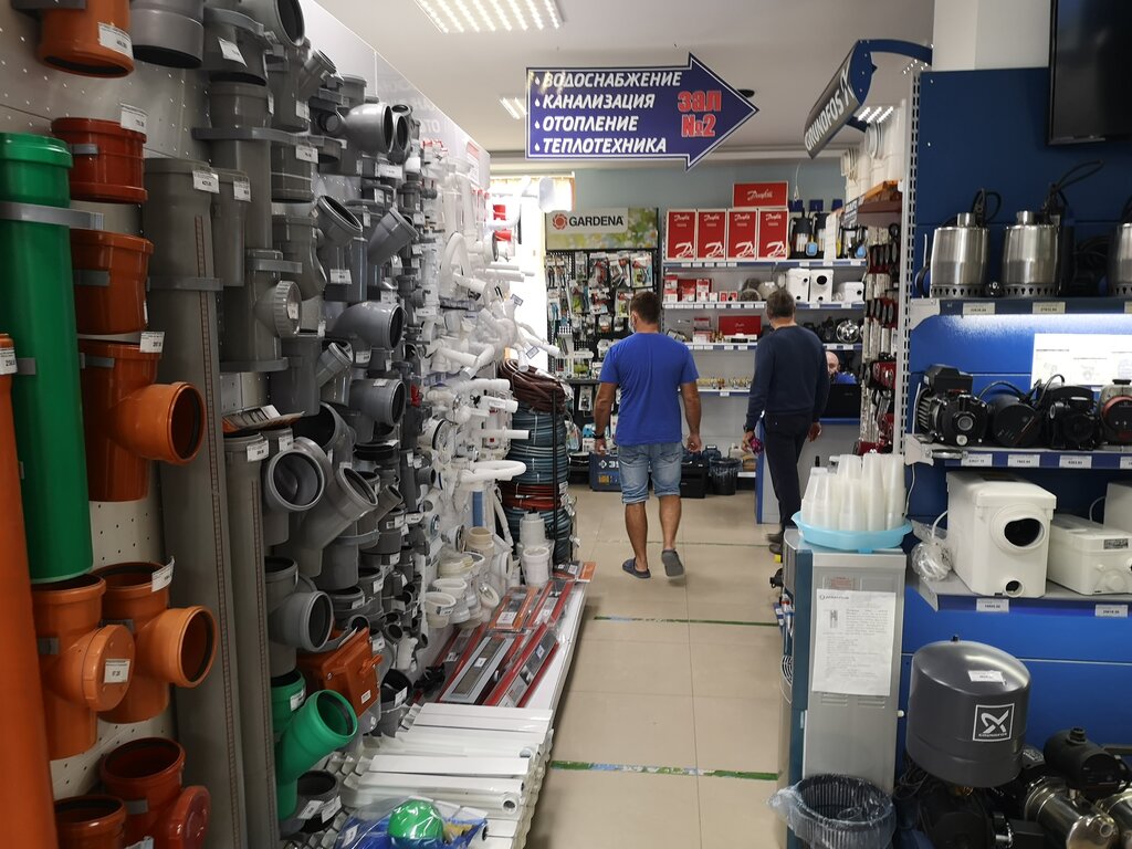 Руднева аккумуляторы севастополь