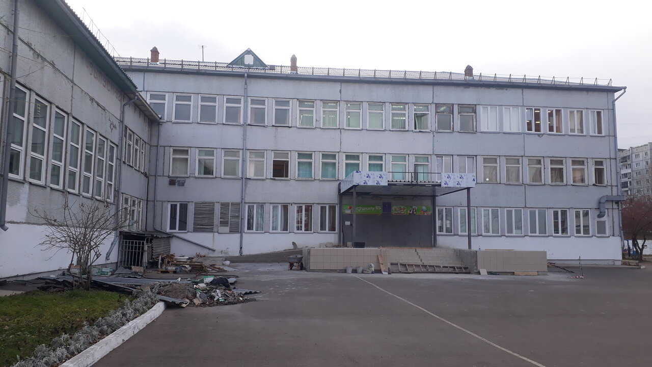 Красноярск 18 школа карта