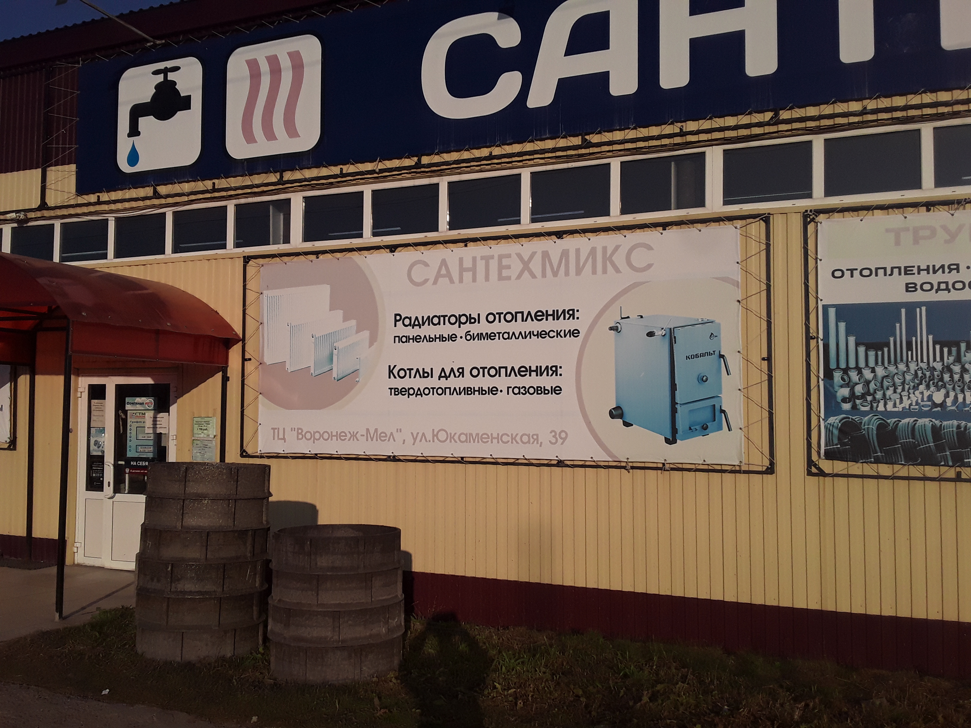 Ани юкаменская ул 39 фото