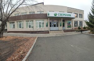 Сбербанк, Октябрьская улица, 23 — Карасук