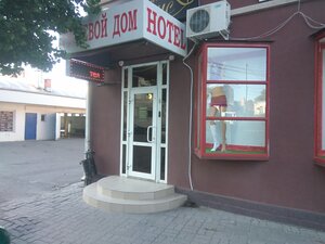 Дом у моря