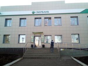Сбербанк, улица Ленина, 1/3 — Дюртюли