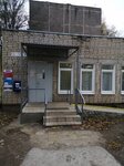 Отделение почтовой связи № 393764 (Новая ул., 9, Мичуринск), почтовое отделение в Мичуринске