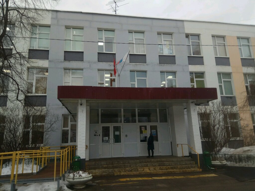 Мерседес де кастро