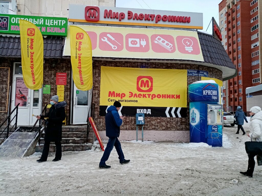 Магазин автокресел уфа