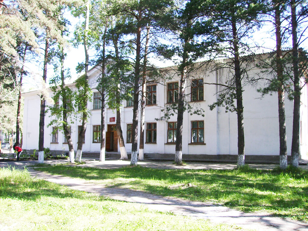 Escuela de enseñanza general Kanskaya Srednyaya Obshcheobrazovatelnaya shkola № 20, , foto