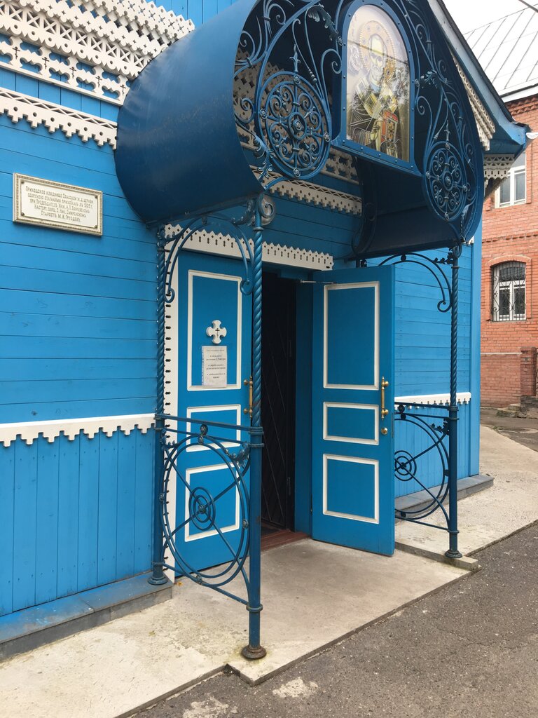 Orthodox church Church of Saint Nicholas the Wonderworker, Krasnoyarsk, photo