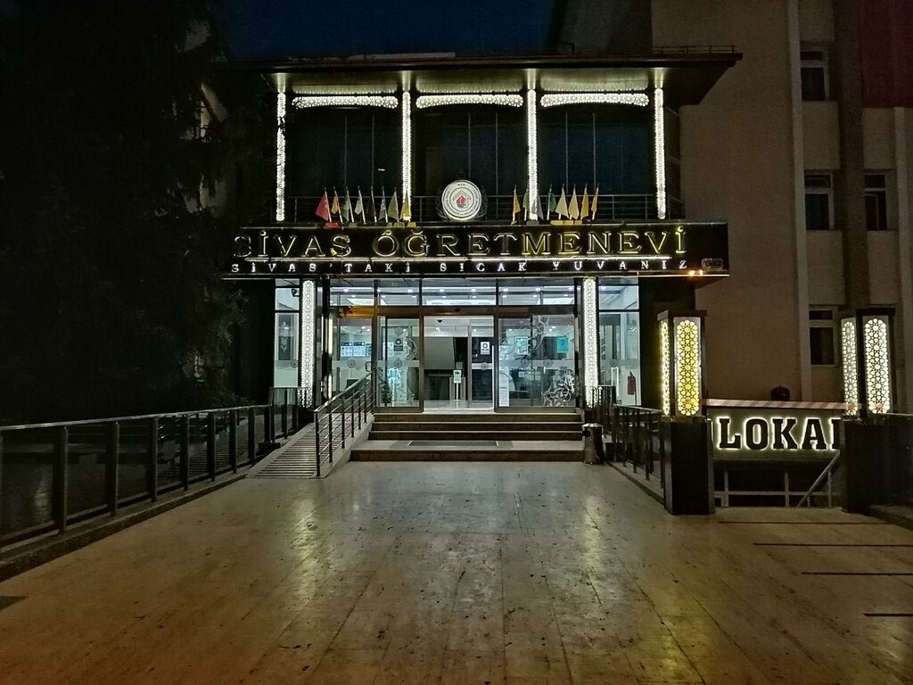 Dormitory Sivas Teachers' House, Sivas, photo