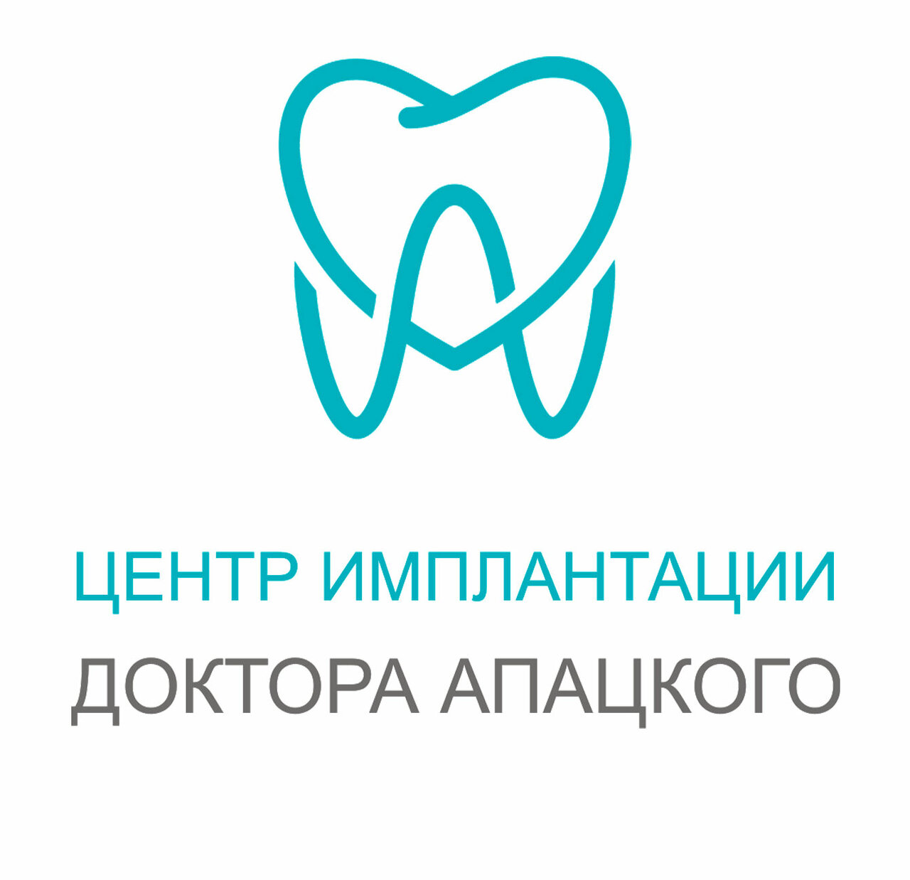 Клиника Доктора Апацкого