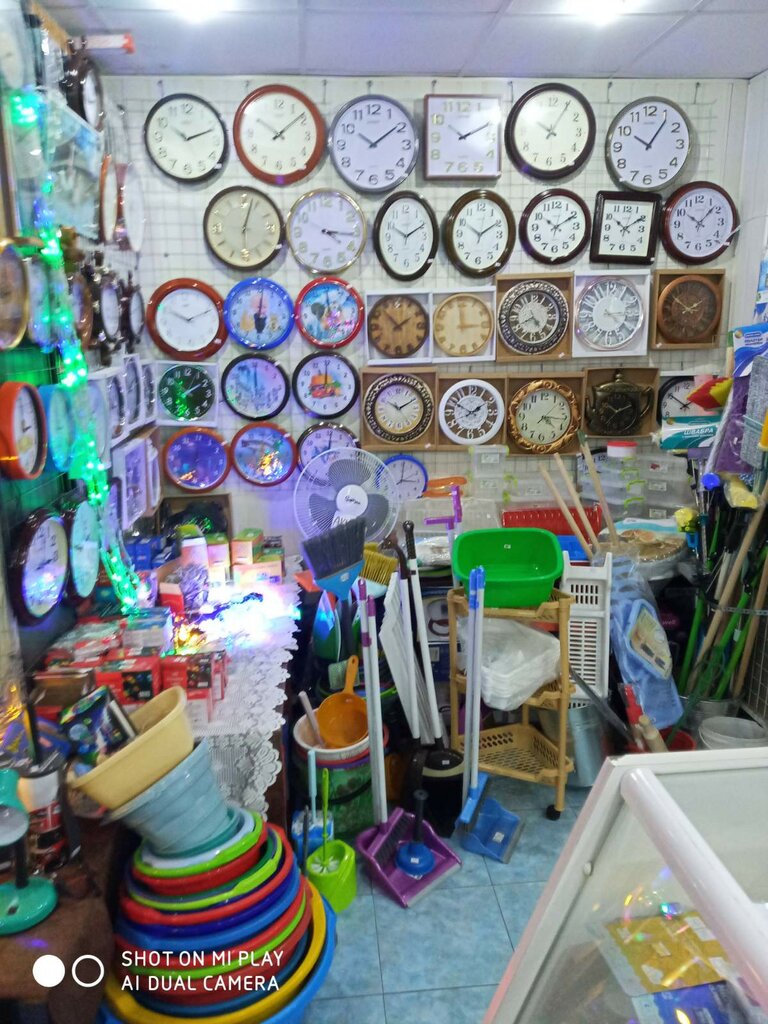 Watch shop Ремонт часов, Mariupol, photo