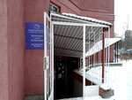 ХорусТендер (Serebristiy Boulevard, 21) ، تنظيم المزادات والمناقصات