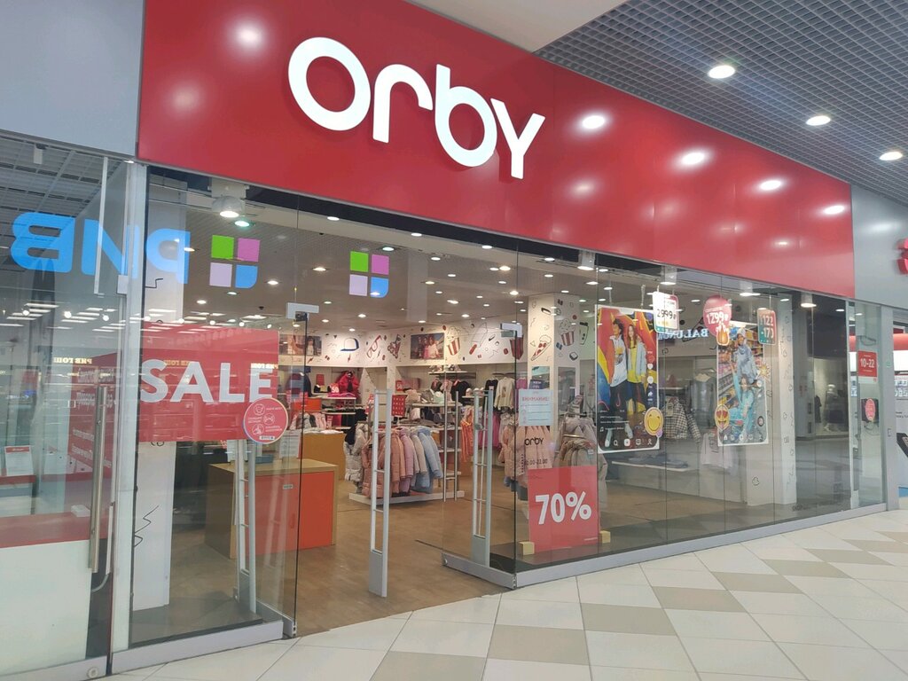 Детский Магазин Детской Одежды Orby