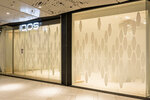 Iqos Store (Tallinn, Suur-Sõjamäe 4), estanco