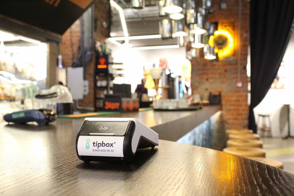 Restaurant equipment Tipbox, Kazan, photo