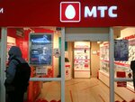 МТС, платежный терминал (Kulakova Avenue, 144А), payment terminal
