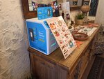 Бери Заряд (Veteranov Avenue, 109к1), power bank rental