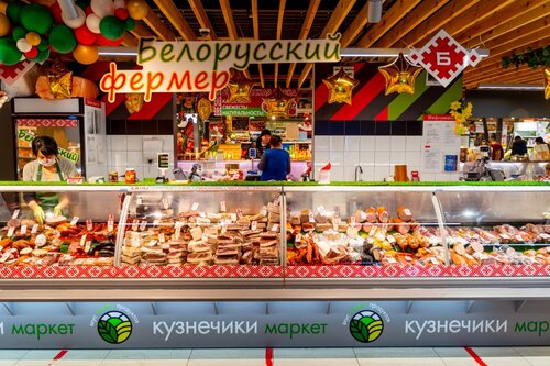 Екі адам бір әйелді сиқытқанда