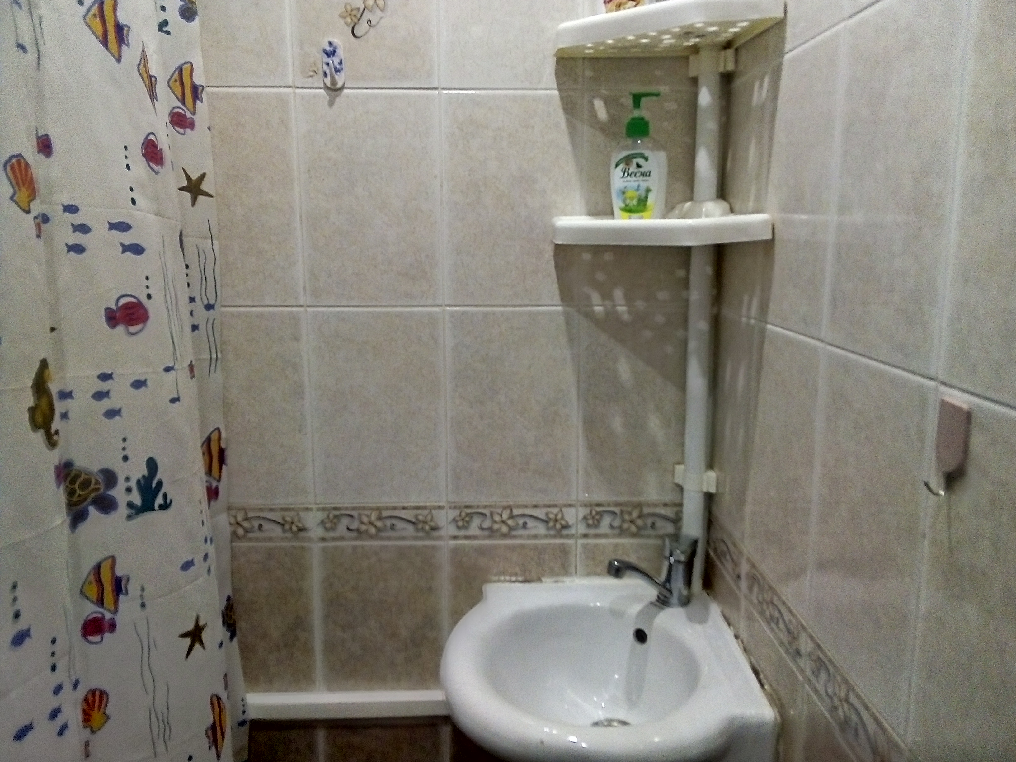 Фото Рассвет