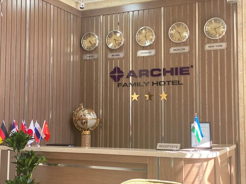 Гостиница Archie Family Hotel в Ташкенте