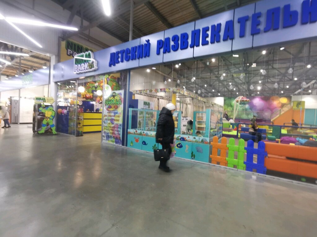 Коробка ул сергеева 3 4 фото Ниндзя Парк, детские игровые залы и площадки, ул. Сергеева, 3Б/1, Иркутск - Янде