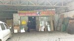 Mir stekla (Alatau City Administrative District, Uljan-1 shaǵyn aýdany, Qadyrǵalı Jalaıyrı kóshesi, 30), glass workshop