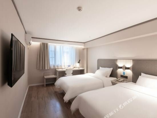 Гостиница Hanting Hotel Changsha Yuelu в Чанше