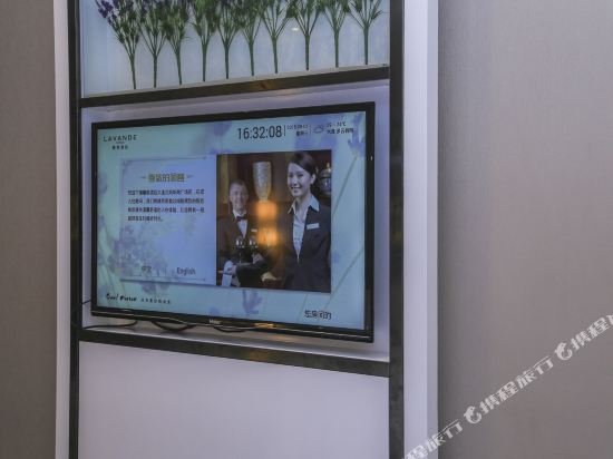 Фото Lavande Hotel Dalian North Station Huanan Plaza Branch