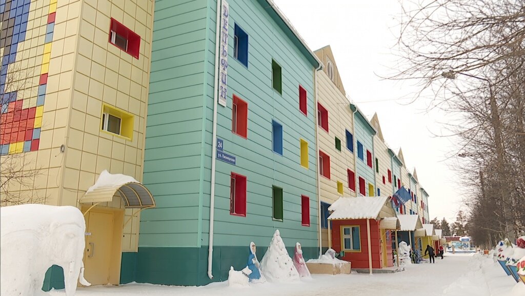 Детский сад дельфин фото Kindergarten Delfin, day care center, kindergarten, Muravlenko, Pionerskaya ulit