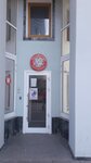 Moscvettorg (Noviy Arbat Street, 22), flower shop