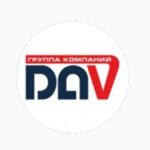 Dav (Тұрар Рысқұлов даңғылы, 61), майлау материалдары  Алматыда