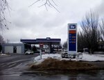 Gas station (Poshtova vulytsia, 9), gas station