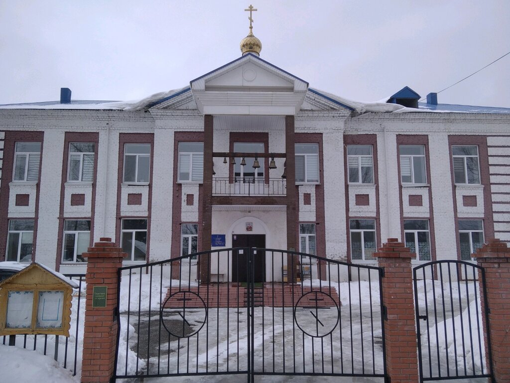 أعمال خيرية Обитель Милосердия в честь вмч. Димитрия Солунского ، سامارا، صورة