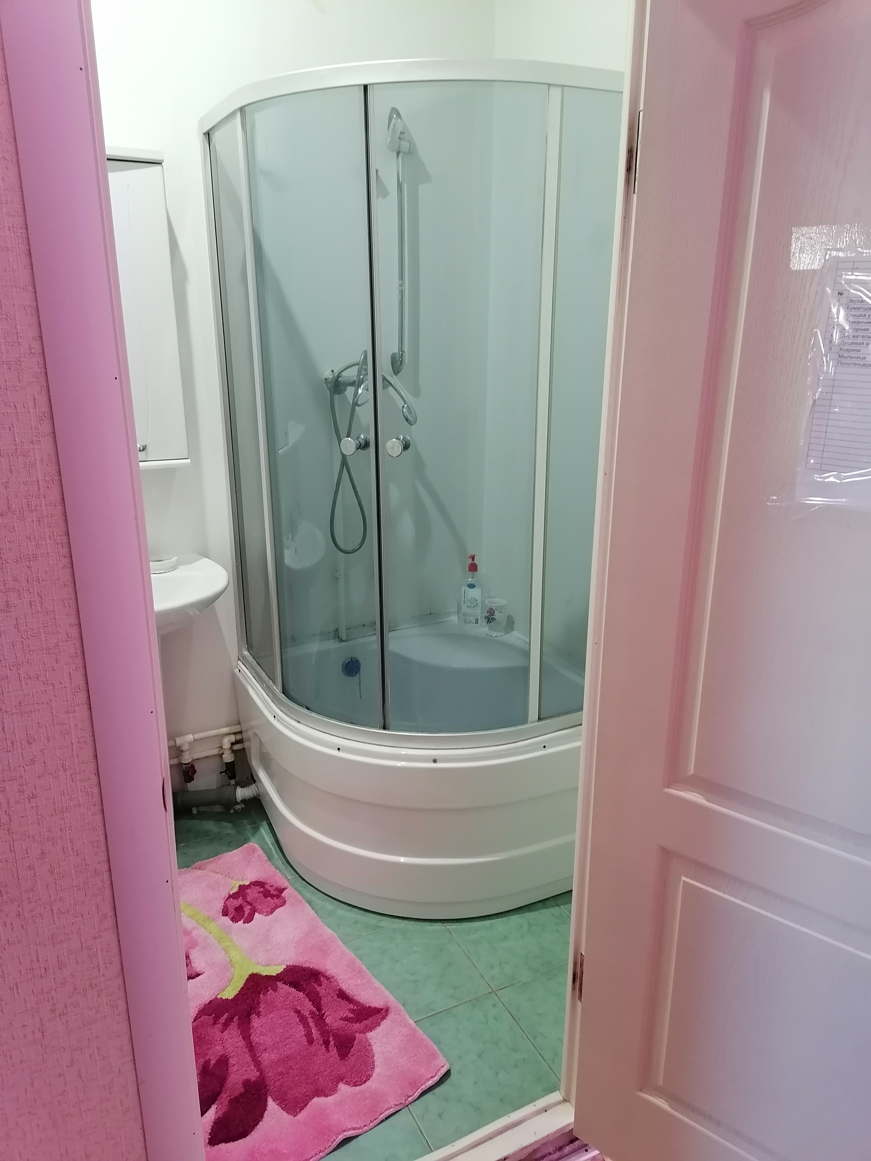 Фото Светлана