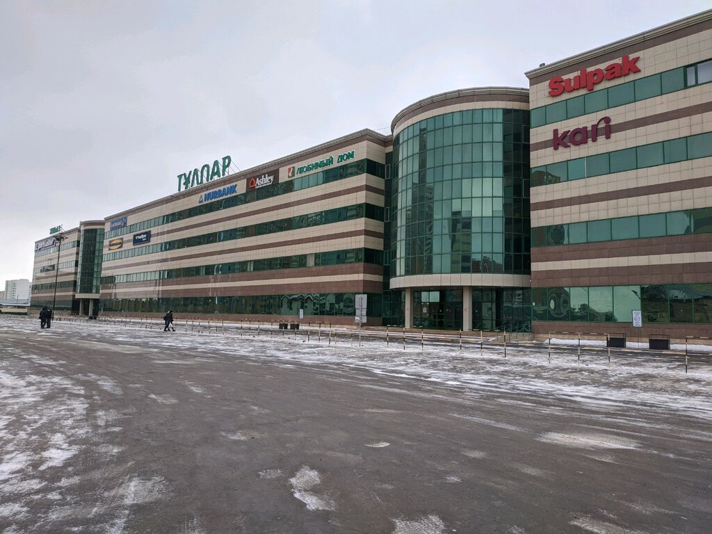 Parking lot Tulpar Furniture Center Parking, Astana, photo
