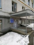 Объединенная диспетчерская служба № 159 (Nagatinskaya Street, 29к1) ، سلطة إسكان بلدية
