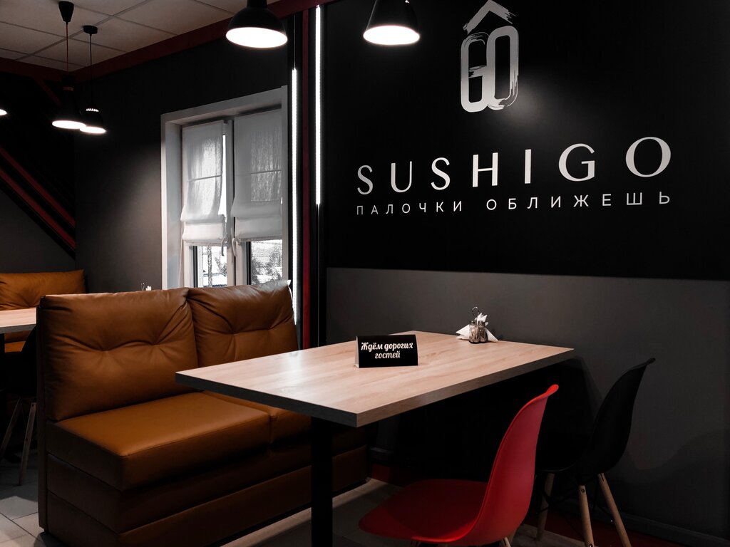 Sushi bar Sushigo.by, Smolevichi, photo