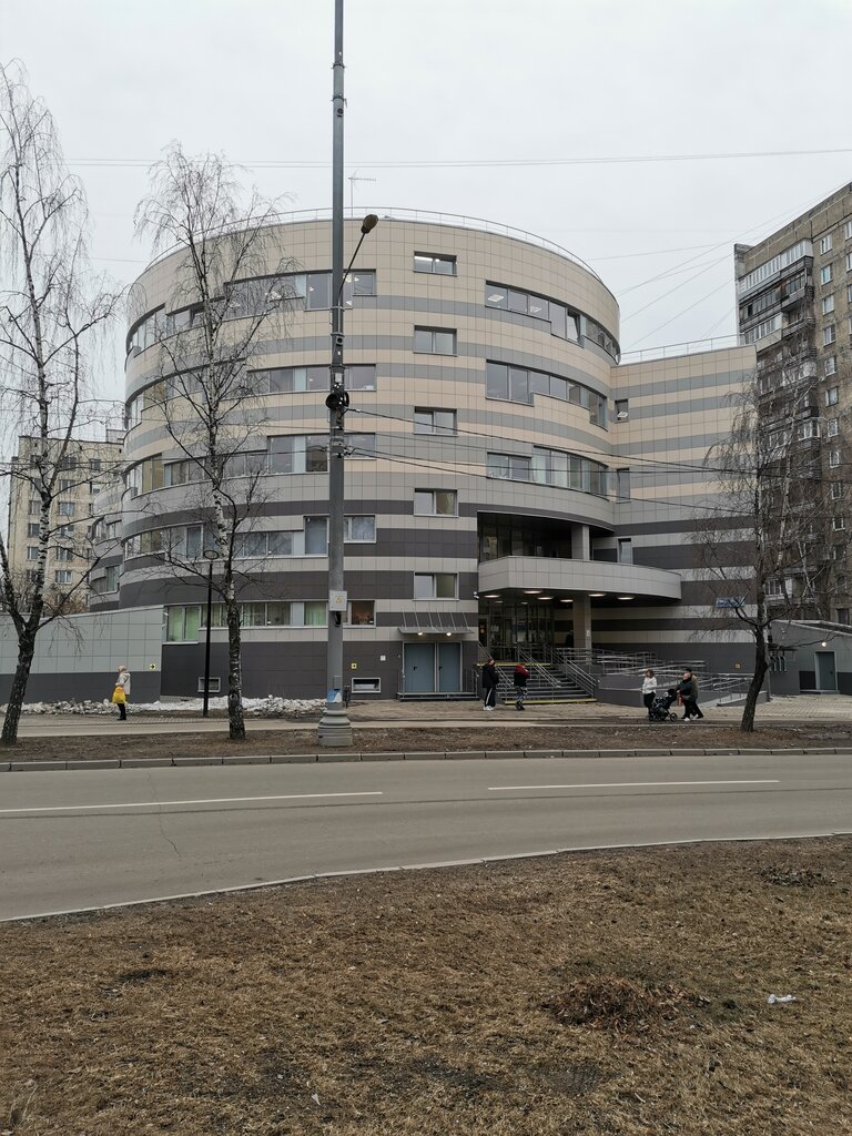 صندوق التقاعد Social Fund of Russia ، موسكو، صورة