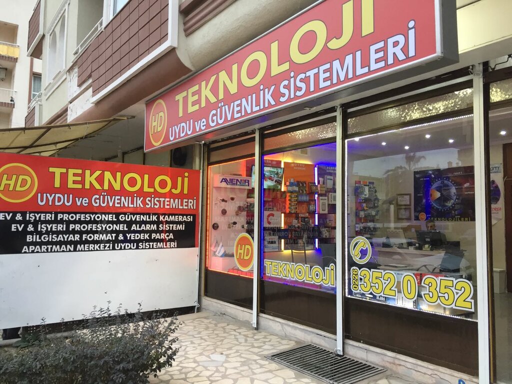 Electronic goods store Hd Technology, Ciftlikkoy, photo