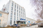 Yuums (ulitsa Kalinina, 53), sale and lease of commercial real estate