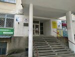 Стоп кредит (улица Кулакова, 58), legal services