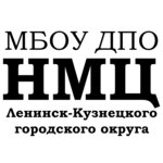 MBEI APE Scientific and Methodological Center (prospekt Kirova, 55) ، مركز تدريب متقدم